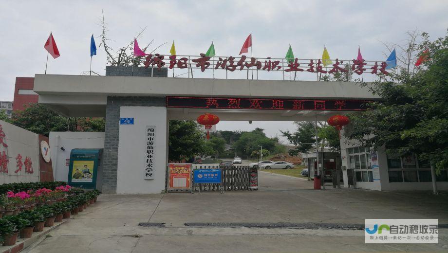 与增长