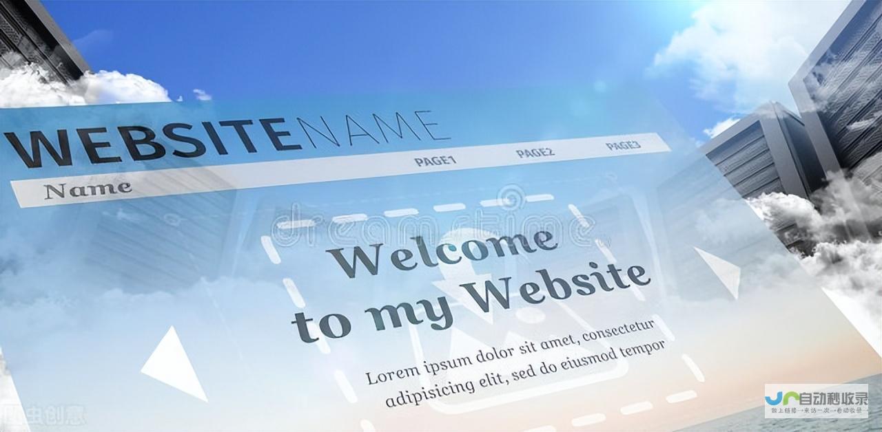 找哪家公司才能确保项目顺利完成并获得理想效果