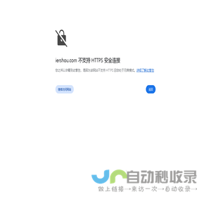 Home Page - 前端开发爱好者