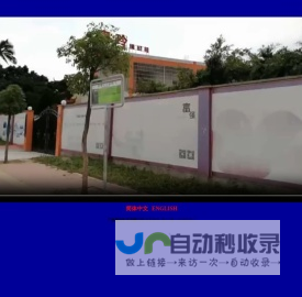 帝医时珍