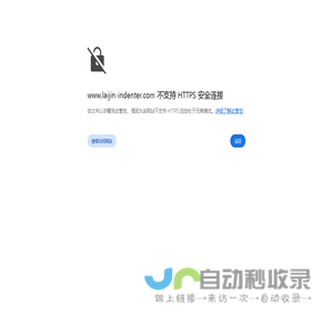 洛氏/玻氏金刚石压头厂家-便捷式全自动维氏硬度计-莱州市试验机金刚石工具厂