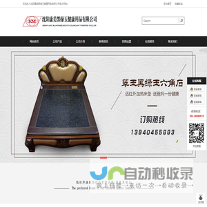上海画册设计公司|上海名片设计印刷|宣传页|海报|广告纸杯|包装设计|手提袋|不干胶印刷厂家【专业 高效】智淇网络