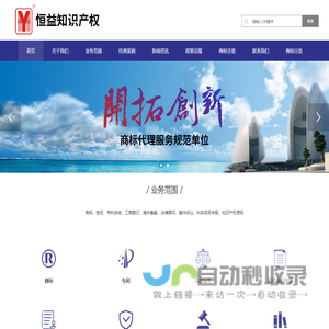 激光模切机,布料激光切割机,二氧化碳激光切割机—武汉金运激光股份有限公司
