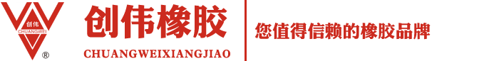尉氏三角带_三角带批发_三角带厂家-尉氏县创伟橡胶有限公司